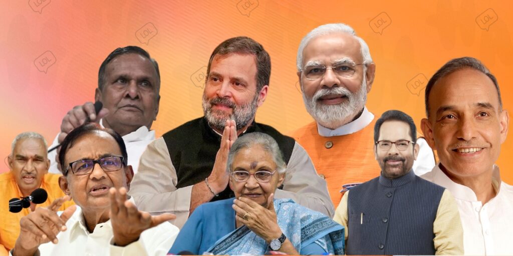 A Tribute To The "Famous Indian Politicians" Who Keep Us Entertained Throughout The Year!