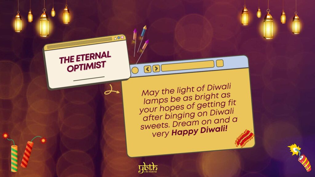 Happy Diwali 2023: Funny memes, wishes and messages ...Ye bhi theek hai
