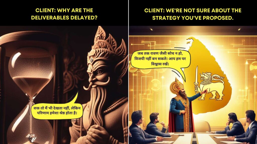 Dussehra Ravan Memes