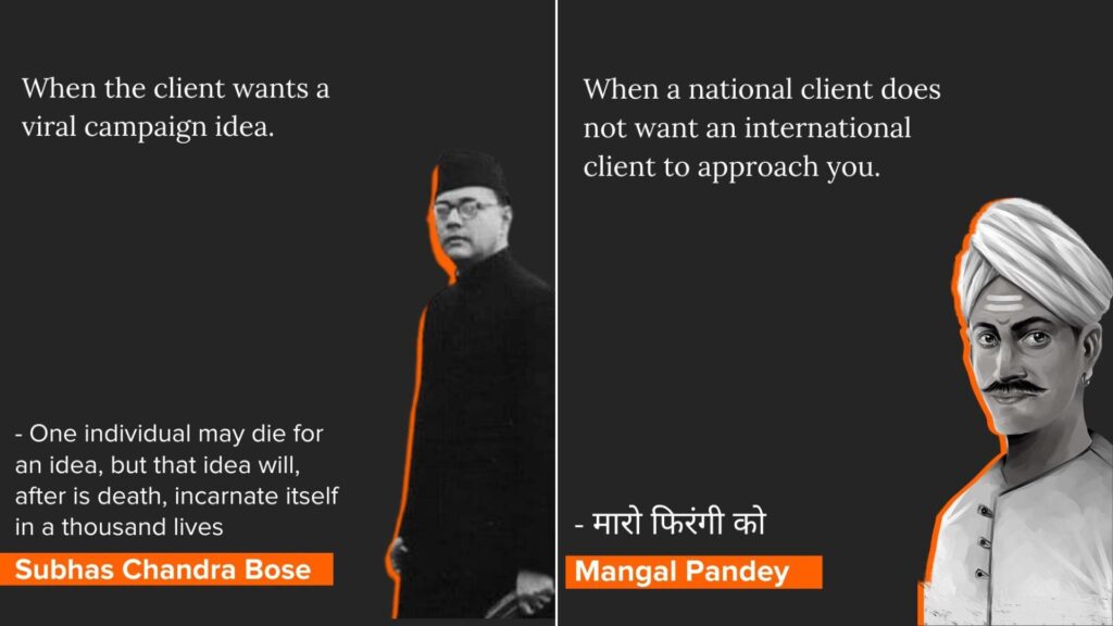 Freedom FIghter Quotes Ye Bhi Theek Hai